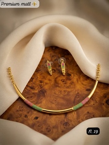 Conjunto de Collar, Pendientes y Anillo de Aleación Chapada en Oro Clásico con Incrustaciones de Perlas de Imitación, Diseño Geométrico y Engaste de Garra para Mujer - Product Image 1