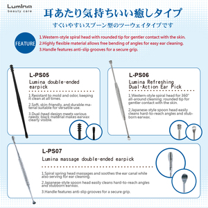 Cure-oreilles double extrémité Lumina Massage - Product Image 5