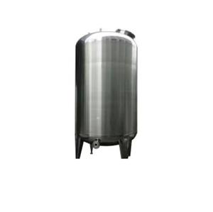 Récipient sous pression MS de qualité supérieure pour applications de raffinage du pétrole, avec construction à paroi épaisse et durabilité, à vendre - Product Image 2