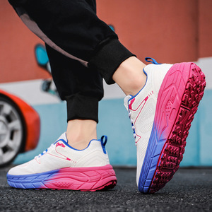 Nouvelle Tendance : Baskets Homme Grande Taille Respirantes Légères Rehaussantes à Semelle Épaisse – Chaussures de Sport Décontractées Tendance et Polyvalentes - Product Image 3