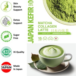 Nouveau thé de santé en sac Made in Japan Matcha Collagen Latte pour l'éclat de la peau et le soin des rides Certification GMP - Product Image 2
