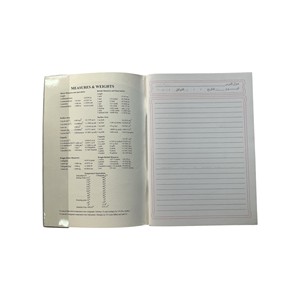 Islamico taccuino con copertina rigida a tema arabica pagine a righe con sezioni accademiche e di misurazione - Product Image 4