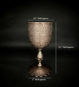 Copa de Cobre con Intrincados Adornos en Relieve, Cáliz Vintage con Tallo, Acabado Antiguo, Copa Decorativa para Beber, Decoración de Mesa - Product Image 5