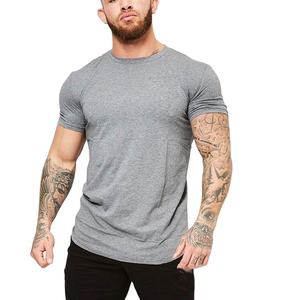T-shirt de sport tricoté de haute qualité pour homme, col rond, séchage rapide, idéal pour le fitness et l'athlétisme - Product Image 1