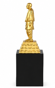 Custom metal <b>trophy</b> with premium finish. - Product Image 4