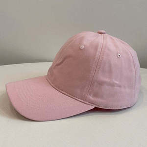 หมวกผ้าคอตตอนสำหรับคุณพ่อหมวกแบรนด์แบบลำลอง - Product Image 1