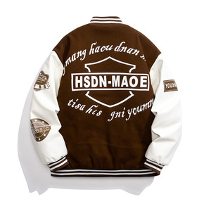 Blouson de baseball tendance pour hommes et garçons, style universitaire américain brodé, collection automne-printemps USA - Product Image 3