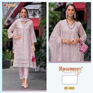 "เสื้อชอลวาร์ Kameez ฤดูหนาวแบบพรีเมี่ยม: เสื้อออแกนซ่าปักลายและของดูแมทท์ด้านล่างที่มีความน่าเบื่อและด้านในเพื่อสัมผัสที่หรูหรา" - Product Image 3