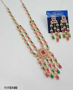 Conjunto de Collar Largo con Piedras Multicolores Vibrantes y Perlas, Joyería Tradicional India con Acabado Mehndi y Pendientes Jhumka con Cuentas para Mujer - Product Image 6