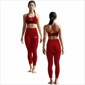 Conjuntos de Yoga para Mujer al por Mayor, del Mejor Fabricante, Conjuntos de Yoga para Mujer de Primera Calidad - Product Image 4