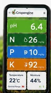 เครื่องวัดความอุดมสมบูรณ์ของดินอัจฉริยะ Cropengine ระบบตรวจสอบความอุดมสมบูรณ์ของดินพร้อมแอปพลิเคชันมือถือ - Product Image 2