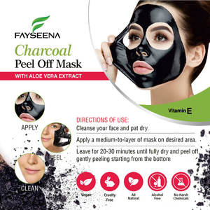 Pâte de Charbon Fayseena de Qualité Supérieure à l'Aloe Vera 120ml – Nettoyage en Profondeur, Élimination des Points Noirs, Traitement de l'Acné, Contrôle du Sébum – Disponible - Product Image 3