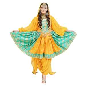 ชุดแต่งงานแบบอัฟกานิสถานปักลายวินเทจแบบสั่งตัดได้ คอลเลคชั่นใหม่ปี 2026 ลวดลายลูกไม้แบบปากีสถานคูชี ซักได้ เป็นมิตรต่อสิ่งแวดล้อม - Product Image 1