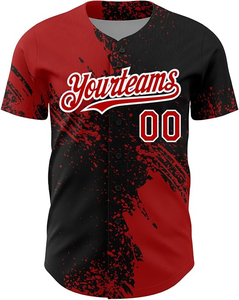 Camiseta de Béisbol de Poliéster con Estampado Personalizado y Logotipo Personalizado, Transpirable, con Botones en la Parte Delantera, Manga Corta, Ropa Deportiva para Hombre Adulto - Product Image 6