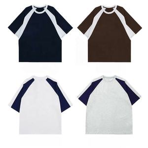 Camiseta de Manga Corta para Hombre, Color Sólido, Ribete en Contraste, Cuello Redondo, Informal, Tejido de Punto, Corte Regular, Logotipo Frontal, Transpirable - Product Image 6