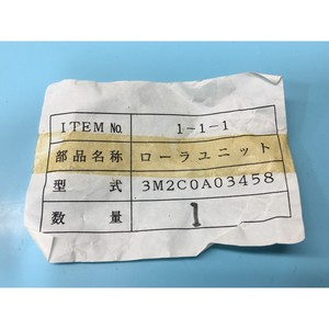 MICRON 811-19860 UNIT, ROLLER, 3M2C0A03458 - Équipements et pièces semi-conducteurs d'occasion de qualité supérieure à l'échelle mondiale chez - Product Image 4