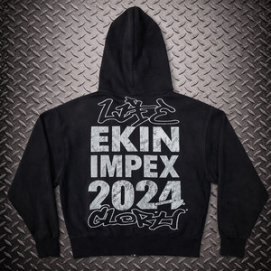 Sudadera con capucha personalizada de 400 g/m² con estampado DTG, corte ajustado, efecto desgastado, rasgado, con cremallera y pedrería, 100% algodón, transpirable, con efecto descolorido por el sol y lavado ácido. - Product Image 2