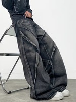 Jean en denim respirant à jambe large et coupe ample pour homme, en coton biologique durable, délavé, marque privée, écologique