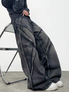 Jean en denim respirant à jambe large et coupe ample pour homme, en coton biologique durable, délavé, marque privée, écologique - Product Image 5