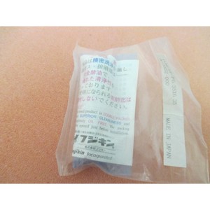 ฟูจิกิน A-J3SZ-000, UJR-FP-F6 35X6.35 ฟิตติ้ง VCR - อุปกรณ์และอะไหล่เซมิคอนดักเตอร์ระดับโลกที่เชื่อถือได้ - Product Image 3