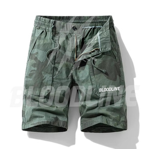 Shorts cargo camouflage pour homme, taille élastique, taille mi-haute, en toile respirante, décontractés, avec poches - Product Image 2