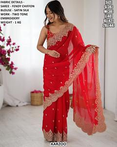 Sari de Chifón Myra Rani Heritage Fendy - Prenda Tradicional para Fiestas de Invierno, Sin Arrugas y que Absorbe la Humedad - Product Image 3