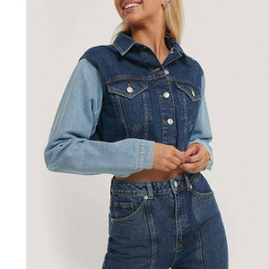 Women's Short Sleeve Denim Jacket Solid Color Basic Fashion Jacket with Button <b>Decoration</b> Washed Technics Casual Autumn Season - Product Image 3