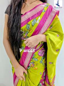 Hermoso Saree Formal de Seda Ligera para Mujer con Diseño Floral, Borde en Contraste y Pallu de Secado Rápido para Todas las Estaciones - Product Image 5