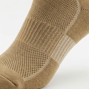 ถุงเท้าผ้าขนหนูหนานุ่ม กันลื่น แบบกลางน่อง สำหรับบาสเกตบอล กีฬา รองรับแรงกระแทกสูง พื้นรองเท้าเสริมความนุ่ม  แผ่นกันลื่น  สีตามสั่ง - Product Image 5