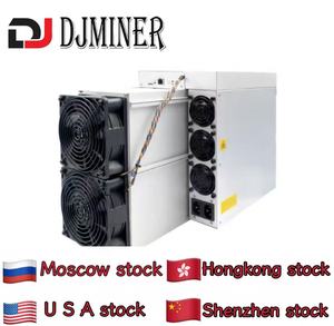 Antminer Bitmain Z15 Pro possède des capacités de calcul puissantes et un minier ASIC à faible consommation d'énergie - Product Image 3