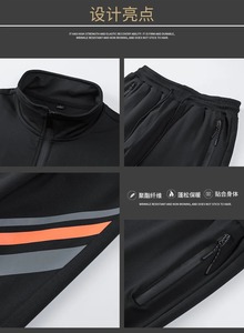 Men's Sports Two-Piece Streetwear Printed Casual Autumn Long Sleeve Sweatshirt Trousers Eco-Friendly Breathable <b>Tracksuit</b> - Product Image 4