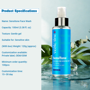 Nettoyant visage SensiTone de qualité supérieure avec huile d'aloe vera et glycérine pour peaux sensibles, nourrissant, à prix abordable - Product Image 5