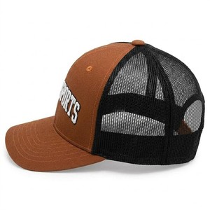 Casquette Trucker Classique Marron en Maille Réglable avec Fermeture Snapback Respirante, Style Streetwear Décontracté Brodé, Chapeau Tendance pour Hommes et Femmes - Product Image 2