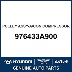 ชุดพูลเลย์แท้ใหม่สำหรับคอมเพรสเซอร์ OEM 976433A900 - Product Image 1
