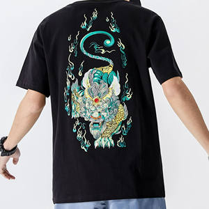 Camisetas de Hombre de Alta Calidad 100% Algodón con Logotipo Bordado Personalizado, Camisetas de Manga Corta con Bordado, Camisetas Casuales con Logotipo de Marca - Product Image 1