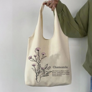 Eco Friendly Vintage England Style Fashion Hobo Tote <b>Bag</b> Reusable Shoulder Custom Logo <b>Slouch</b> <b>Bag</b> Lady Wholesale Button Closure - Product Image 2