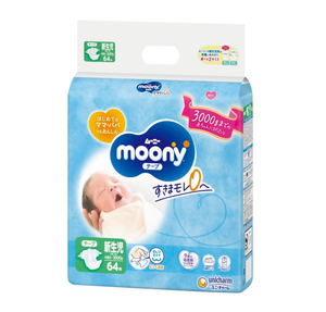 Moony Tape Couches pour nouveau-nés Qualité supérieure 76 feuilles Ruban adhésif pour nouveau-nés Fabriqué au Japon Produit chaud pour les peaux sensibles Coton - Product Image 6