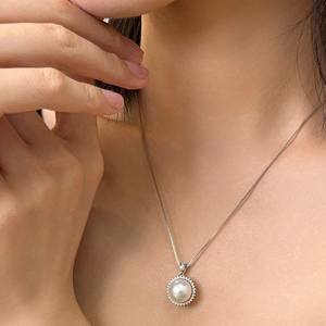 Colgante de Perla de Agua Dulce Natural, Luz Blanca Fría, Impecable, Diseño de Girasol de Lujo, 9-10 mm, Temperamento de Lujo Extremo - Product Image 4