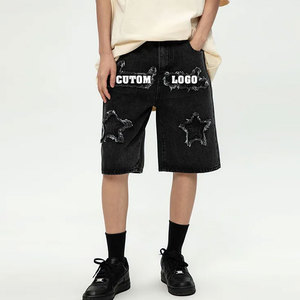 Shorts Bermuda en jean noir déchiré pour homme, taille mi-haute, couleur unie, style décontracté, en tissu de coton tissé respirant, taille élastique - Product Image 2
