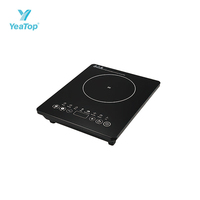 Cuisinière à induction portable à brûleur unique avec commande tactile, fournie par l'usine