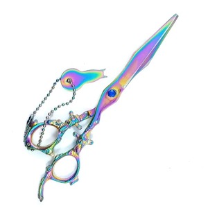 Ciseaux de coiffure de luxe, lames en acier inoxydable ultra-affûtées, poignée ergonomique, idéal pour les stylistes, les barbiers et les salons. - Product Image 1