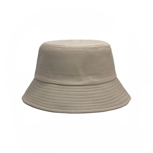 Chapeau Bob Unisexe Léger et Respirant en Coton, Style Décontracté, Protection Solaire Extérieure, Tendance - Product Image 1