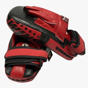 Personnalisez votre Focus Pad sur mesure, fabriqué en usine, de qualité supérieure, en cuir véritable, professionnel, pour entraînement et cible de frappe Twins. - Product Image 4