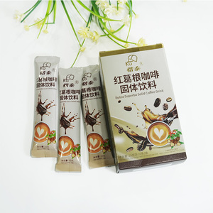 Complément alimentaire de haute qualité pour adultes, café instantané aux herbes, soutien énergétique, soutien immunitaire - Product Image 2