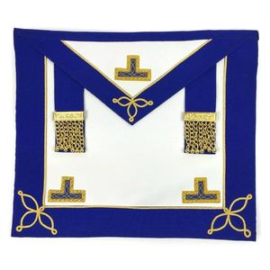 Tablier de maître maçonnique provincial, bordure moirée marron avec pompons en chaîne métallique argentée, personnalisable sur demande - Product Image 3