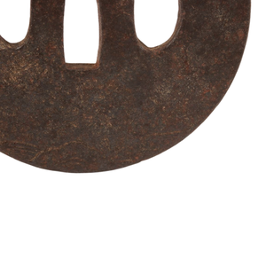 Tsuba Japonés del Período Edo, Diseño de Bambú y Mono, Protector de Espada Redondo de Hierro, Sin Marca - Product Image 4