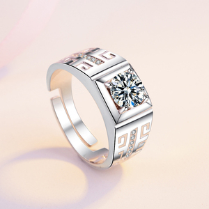 Men's 925 Sterling Silver <b>Cocktail</b> <b>Ring</b> With Round Zircon Prong Setting Geometric Pattern Rhodium Plated Classic Style - Product Image 3