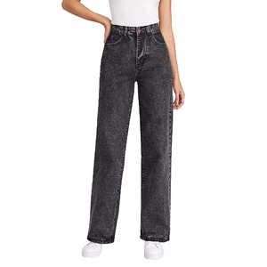 Jean en denim pour femme de qualité supérieure, coupe droite, taille haute, ample, hiver, séchage rapide, design tendance, fermeture éclair - Product Image 3