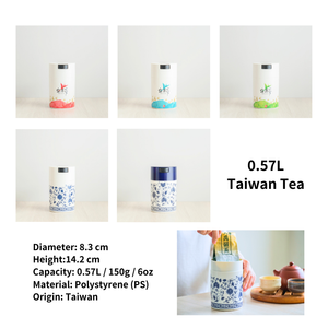 Pot de stockage de thé hermétique en PS de qualité alimentaire 0,57 L, anti-humidité et anti-odeur, conteneur de cuisine pour 150 g de thé, compatible réfrigérateur et congélateur - Product Image 2