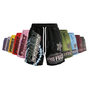 กางเกงขาสั้นสไตล์วินเทจ ผ้าฝ้าย 100% ซักแบบวินเทจ เป็นมิตรต่อสิ่งแวดล้อม แห้งเร็ว แฟชั่นแนวสตรีทสุดฮิต เอวยางยืด ทรงหลวม ลายกราฟิก - Product Image 1